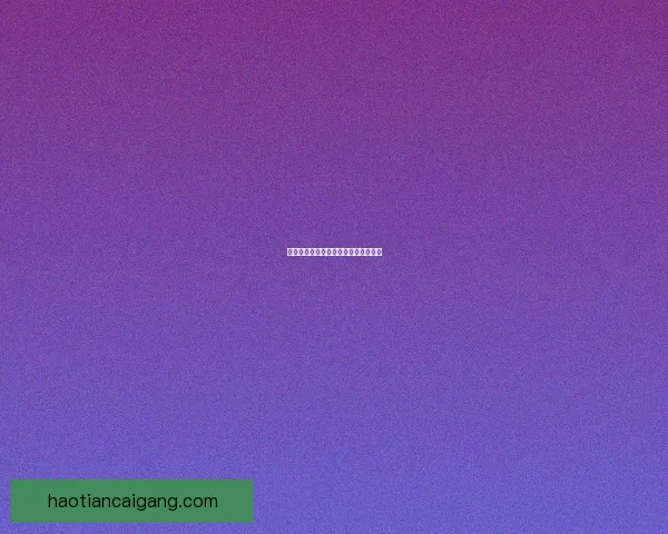 霞谷樱花树的分布与最佳观赏时机介绍