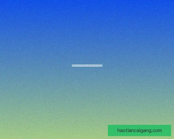 倩女幽魂灵兽加点方案解析及优化建议详细指南