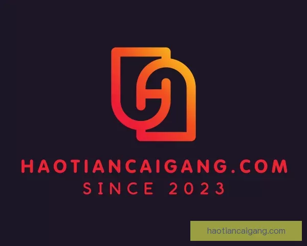 关于未来一竞技